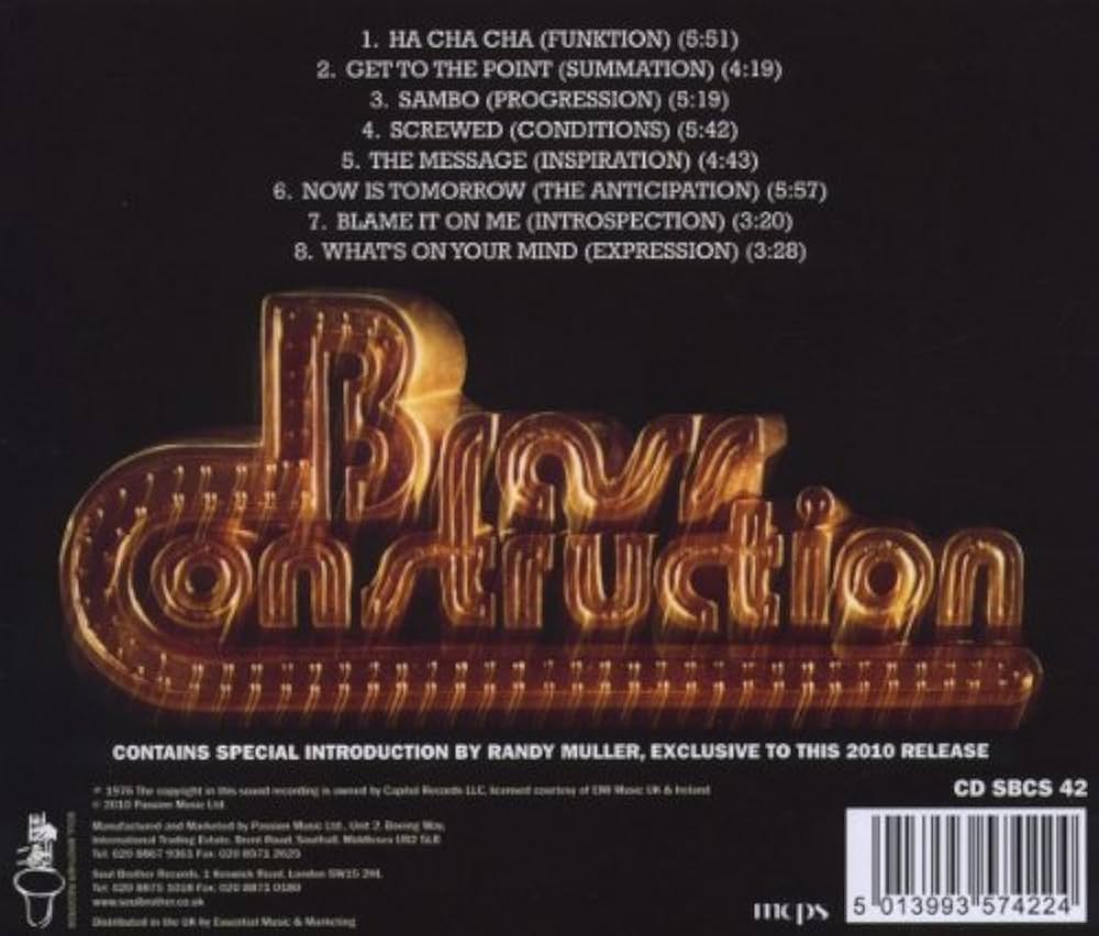 洋楽 R&amp;B ソウル ファンク CD まとめて100枚セット [EC620] 洋楽CD マスターズ・オブ・ファンク アイ・ガット・スキルス
